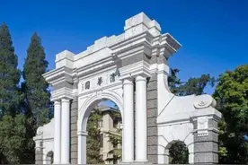 清华大学建校110周年 人民日报：与祖国共进与时代同行图片