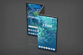 3C认证显示三星Galaxy Z Fold 3将配备25W充电器图片