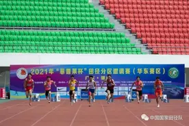 苏炳添逆风飞扬，再破10秒大关图片