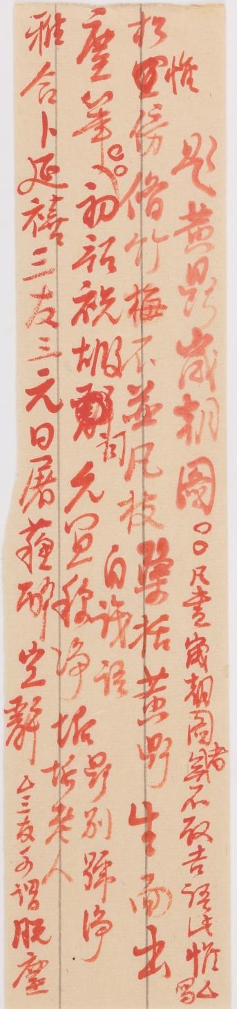 乾隆皇帝的御制诗文，真的都是他自己写的吗？