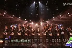 犯规了！《创造营2021》全员合唱《起风了》哭成泪人图片