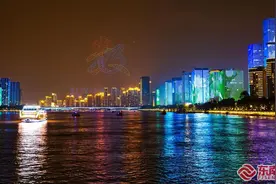 1500架无人机“点亮”福州夜空图片