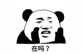 最新！浑南区发布重要通知图片