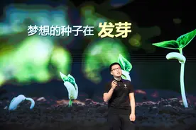 华为天才少年最新演讲：挑战第一等难题，让AI算法赋能千行百业图片