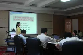 这篇郴州女博士论文致谢也火了！“血泪千行”结局很热血……图片