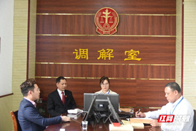 农行贷记卡，零陵区人民法院案件公开 配图01
