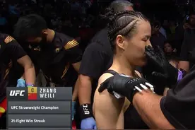 UFC | 闪电告负 张伟丽被踢脸倒地 裁判判负输掉卫冕战图片