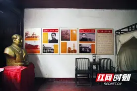 2021湖南红色文化旅游节将于4月29日在安化举行图片