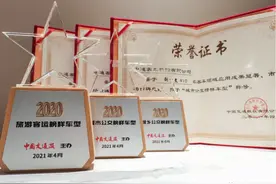 上榜！中通客车三款产品荣选“中国运输服务榜样车型”图片