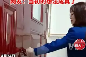 笑喷！小学生把一群老师反锁在办公室，网友：干了我一直想干又不敢干的事图片