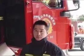 浙江小伙丰晨敏，一路走好……图片