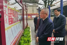 龚文密：以清廉邵阳建设为统揽推进全面从严治党 努力在清廉湖南建设中走在前列作出示范图片
