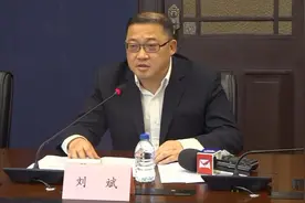 上海将大力发展公共交通解决拥堵，改建停车场便利市民出行视频封面