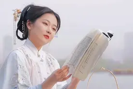 诗画山东｜跟着诗人的足迹 你定会爱上这“一城山色半城湖”的济南视频封面