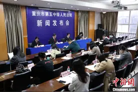 “葫芦娃”遭配音丑化形象 上美影起诉获赔10万元图片