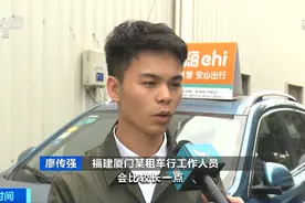 价格翻倍，还订不到！这个“五一”，“它”太火爆图片