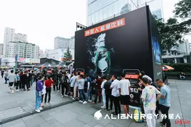 品牌着力更新市场布局：“外星人”来蓉首推天然基底能量饮料 麦当劳发力咖啡业务图片