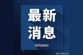 安徽官方回应文理科分数线分差大：与试卷难易度及招生计划有关图片