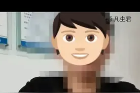 身边的受害者亲口讲述缅北炼狱般的生活视频封面