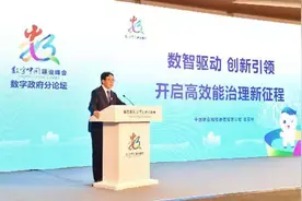 数字联通 智启未来！中国联通带您解锁全新智慧体验图片