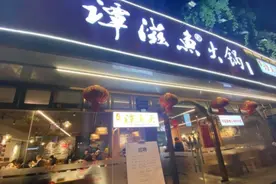 谭鱼头垮了，但谭长安的餐饮梦还没完结图片