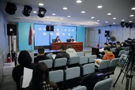 “地下城与勇士”遭侵权，四家公司被判赔3000万元图片