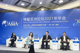 科大讯飞博鳌发声：后疫情时代，人工智能从黑科技变为刚需图片