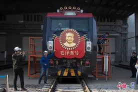 走进“火车头中的火车头”——“毛泽东号”机车图片