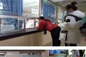 多地医院现“丁义珍式”低矮服务窗口，医院院长、设计院有话说图片