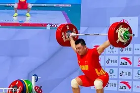 亚锦赛男子109公斤级：中国选手杨哲抓举破世界纪录图片