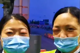 拉蜜蜂的车经过高速收费站，女收费员眼睛被蜇成一条缝视频封面