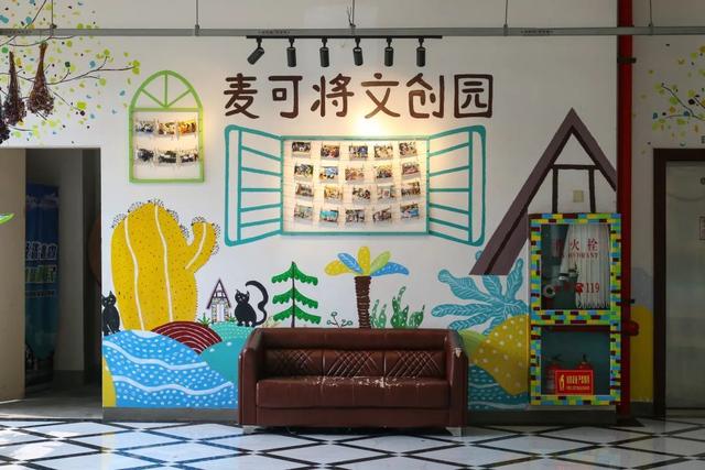 闵行要选出“十大潮流地标”，哪些是你心所向往？