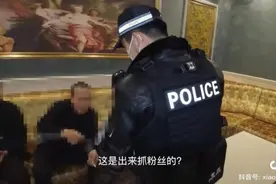警校毕业3年后，他成了流量上亿的“粉丝终结者”图片