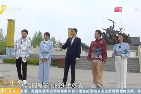 山东卫视“庆祝建党百年重点广播电视节目”《寻声记》在德州开机图片