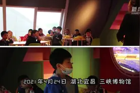 探访长江水是怎么过三峡大坝的图片