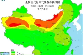 注意防护！内蒙古已现巨型沙墙，北京明日降雨、后天浮尘+7级阵风图片