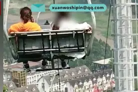 重庆涪陵美心红酒小镇索道骤停游客半空“惊魂”或因景区未配置电力专线所致图片