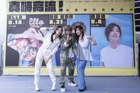 Ella见苏慧伦秒揪合唱　她一听傻眼「那是成龙的歌」...糗爆图片