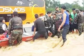 玻利维亚暴雨引发多条河流决口 十余座城市被淹图片