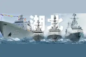 “湖北号”航母何时列装？图片