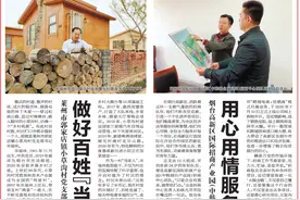烟台高新区国际招商产业园（中韩烟台产业园）招商中心——用心用情服务好外企图片