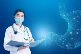 做胃镜 你踩过几个坑图片