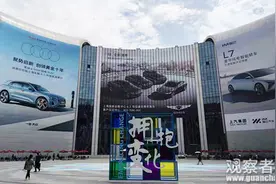 陈言：曾走在研发前沿的日企，为何在这波电动车浪潮中掉队了？图片