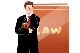 秦子钰：论刑法中“非法占有为目的”的规范构造与事实认定图片