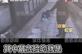 偷寄危险化学品害快递员住进ICU 这些东西都不能邮寄图片