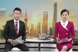 上海：外省市号牌小客车限行新措施  5月6日起施行视频封面