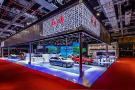 陈旭：红旗，向新而行，再启新程图片