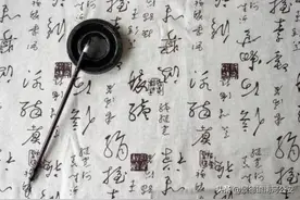 孑孓、仄 亾、片 爿：这些汉字天生一对，你认识多少？图片