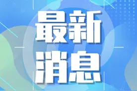 注意！今起到西安火车站乘车需提前1小时到站图片