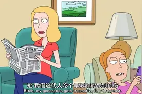 被人翻到以前的QQ空间，比被发现偷穿女装还尴尬图片